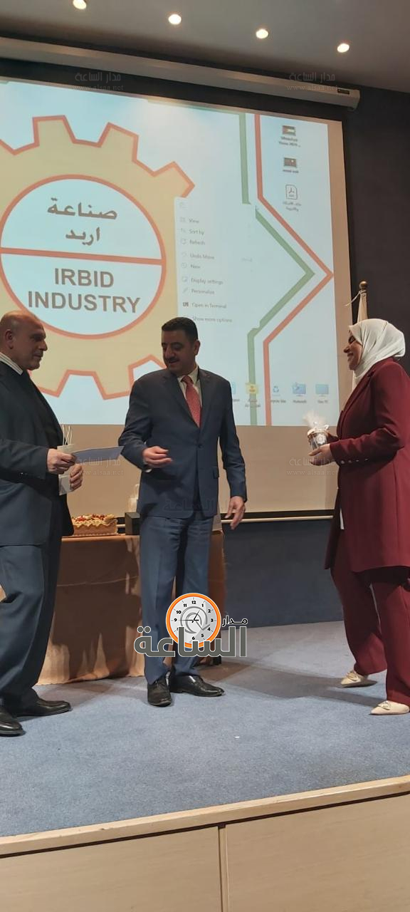 Madar Al-Saa Images 0.3148986798439115