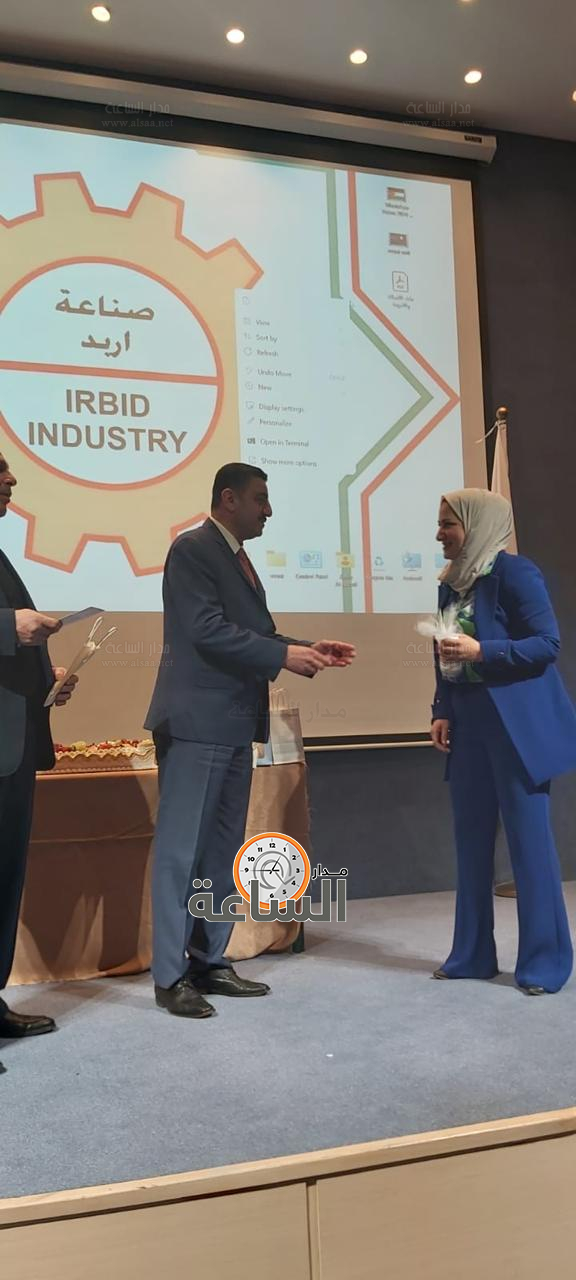 Madar Al-Saa Images 0.33575076666663817