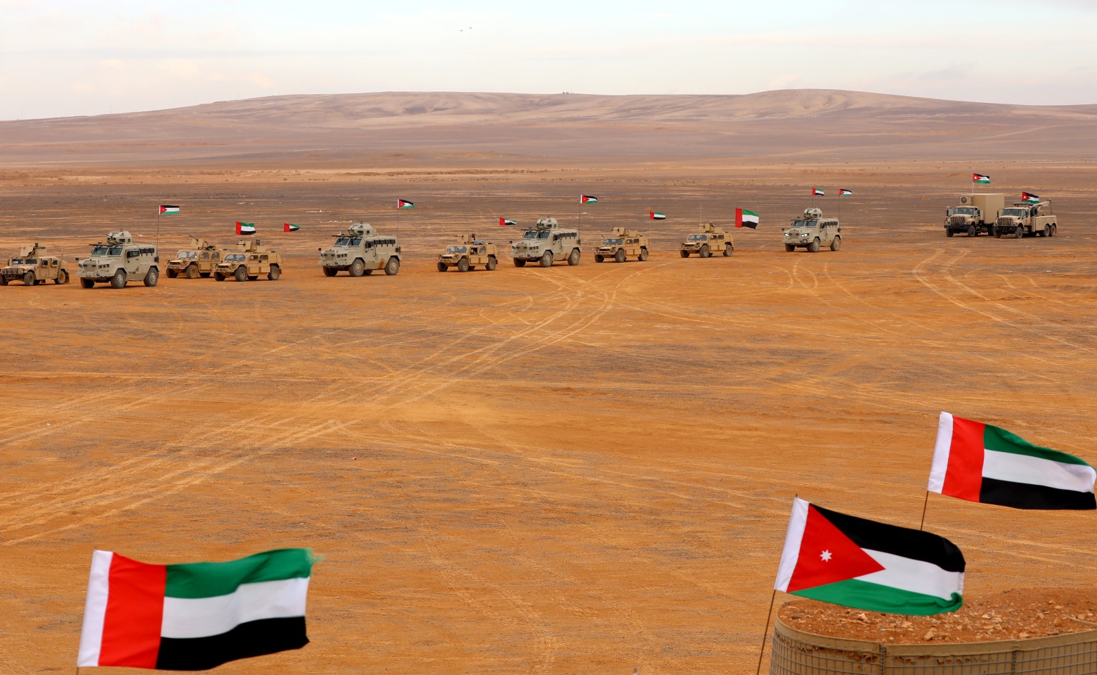 Madar Al-Saa Images 0.45230007168746744