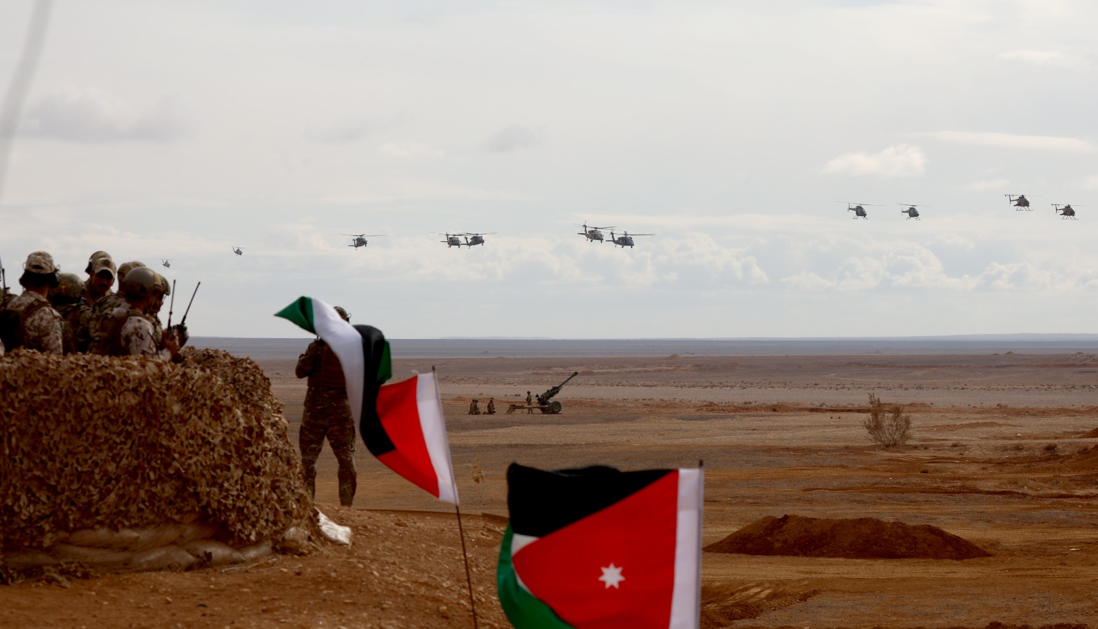 Madar Al-Saa Images 0.2608457289711166