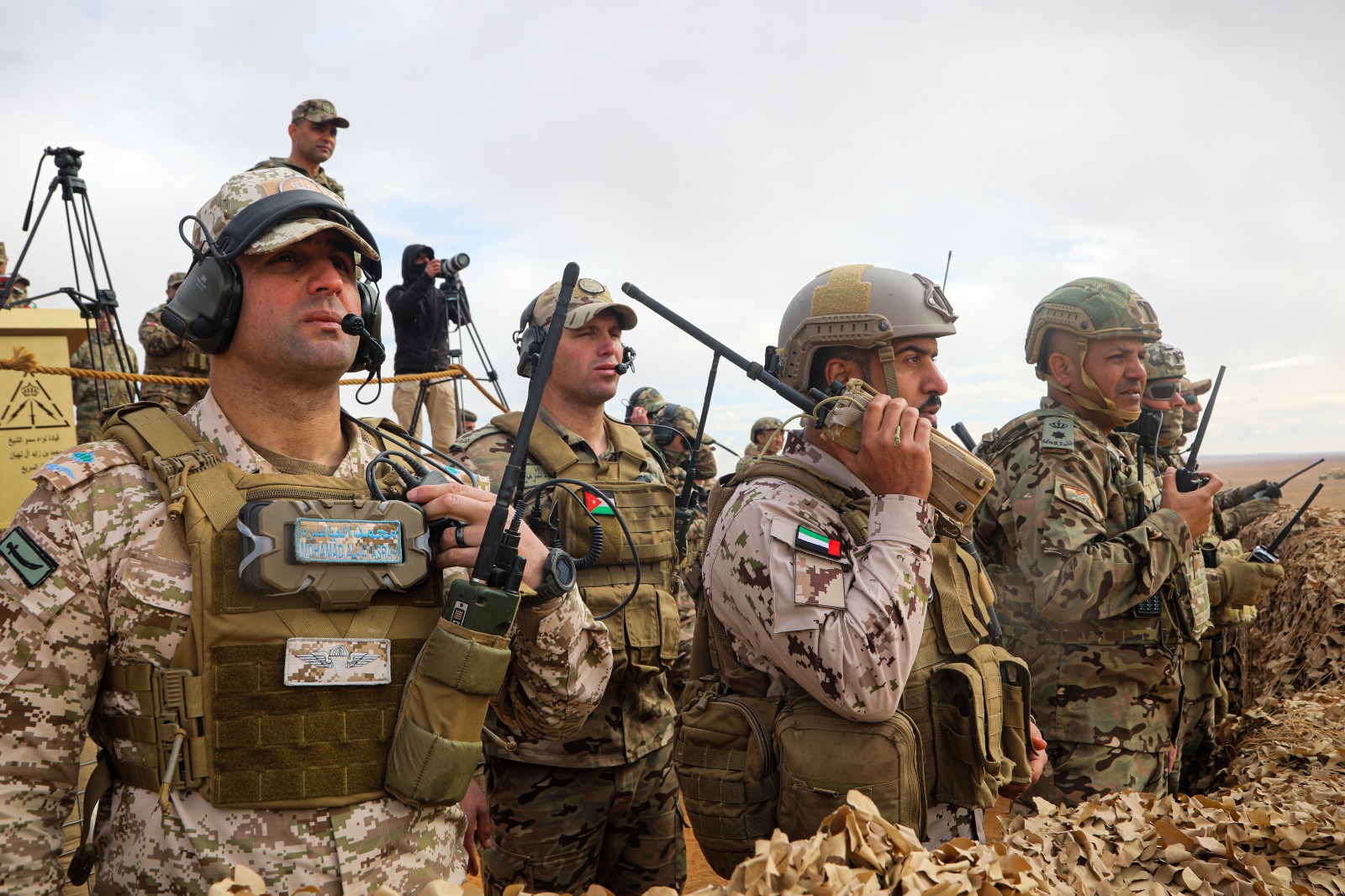 Madar Al-Saa Images 0.1376743291599094