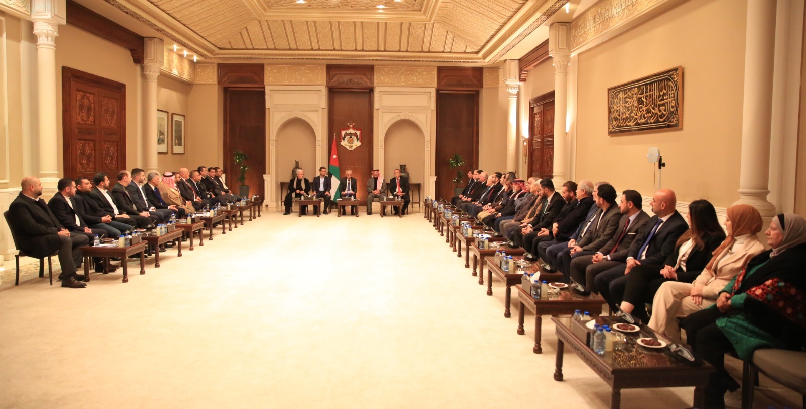 Madar Al-Saa Images 0.46259146039795485