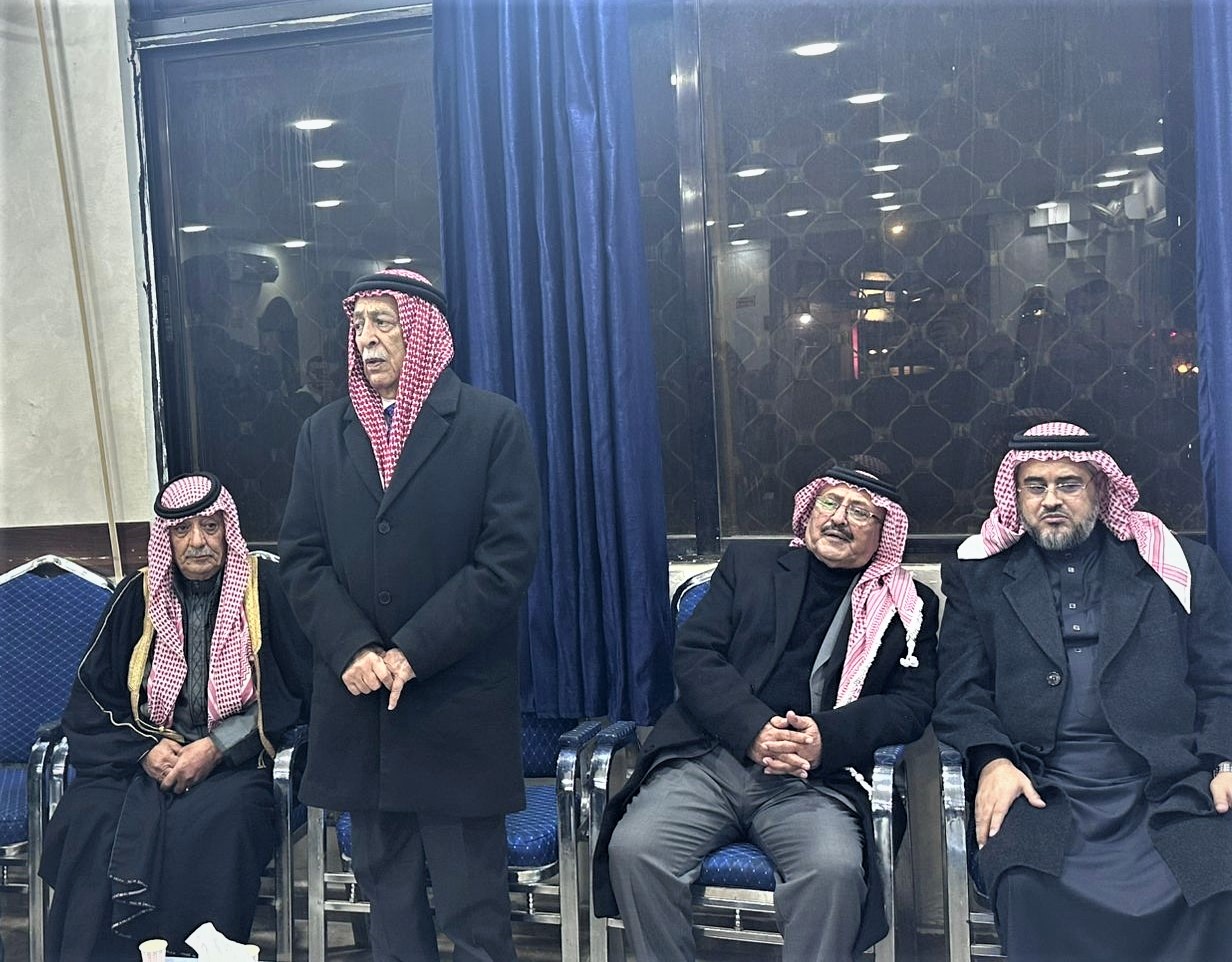 Madar Al-Saa Images 0.20067731919875986