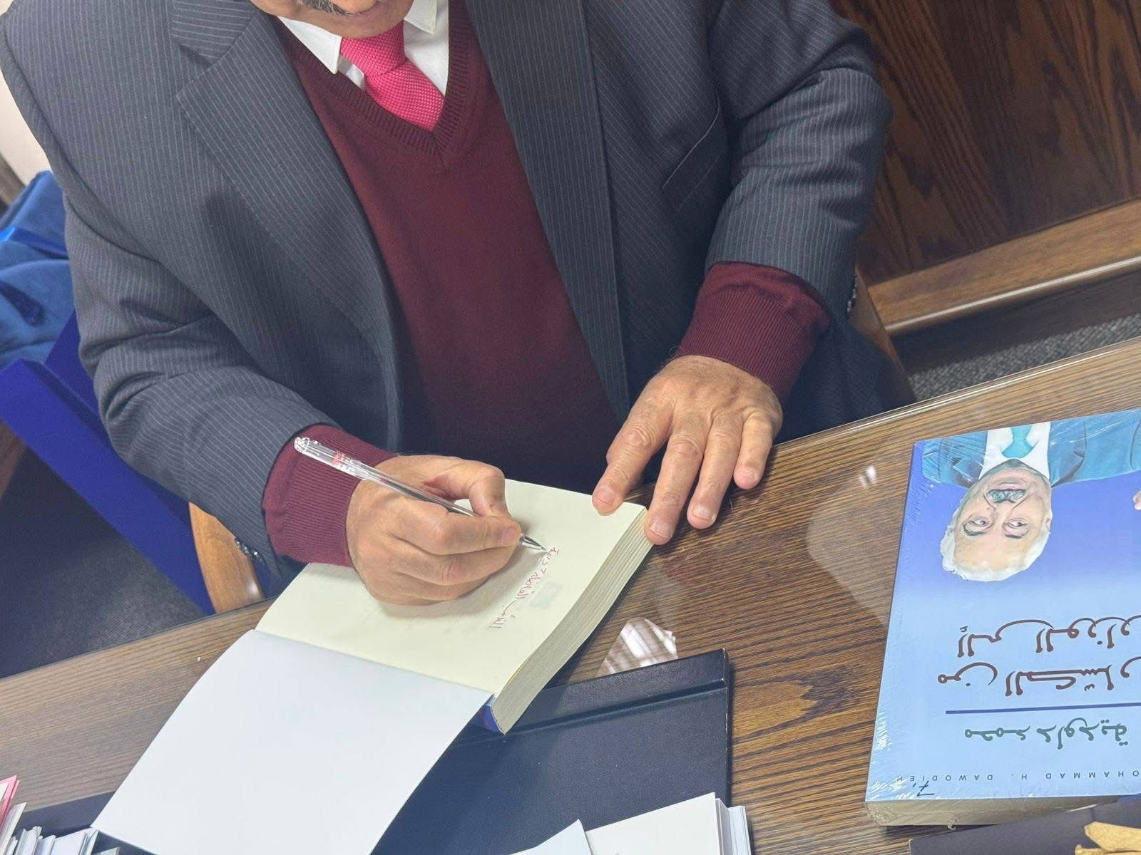 Madar Al-Saa Images 0.22831078494798396