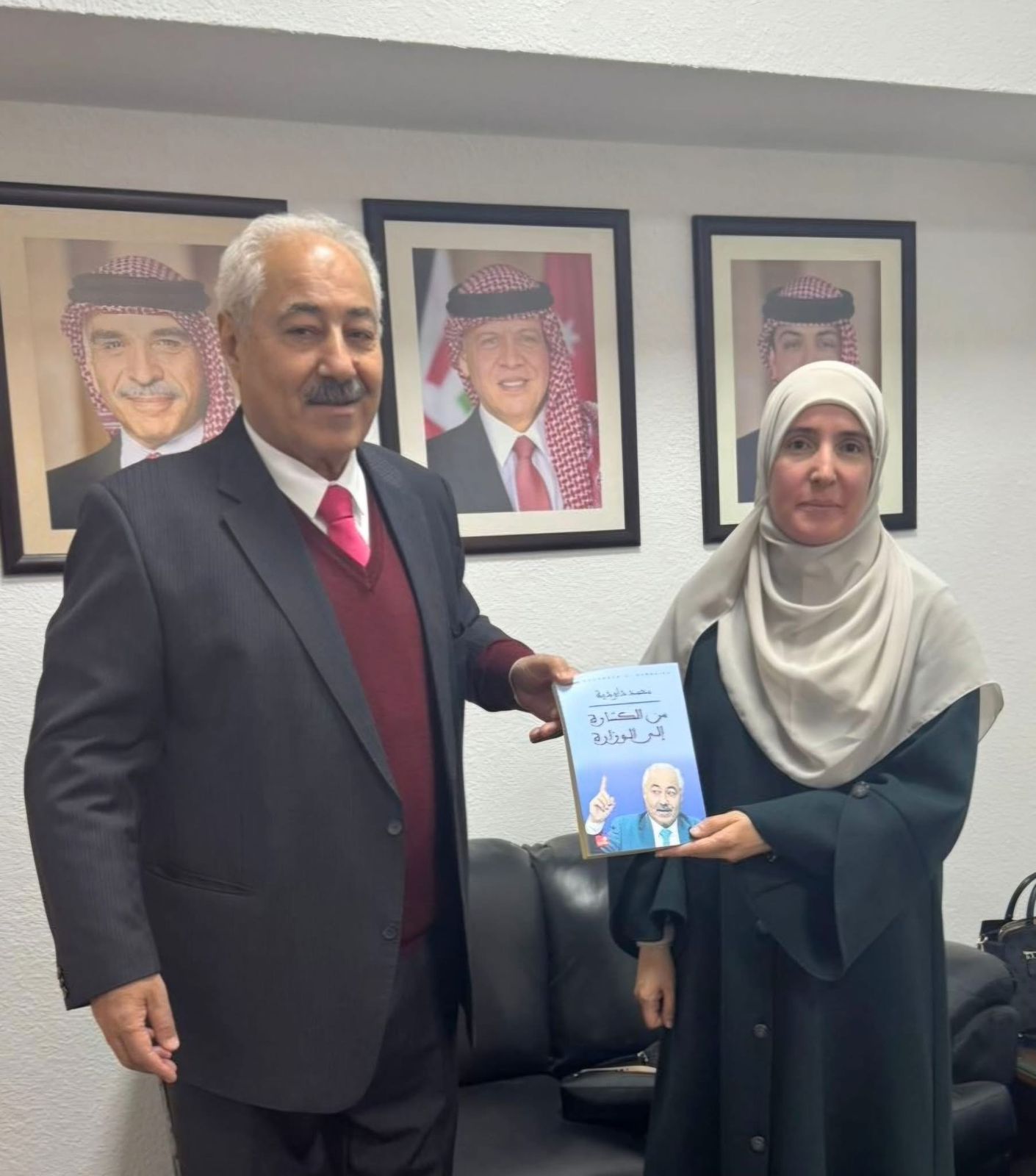 Madar Al-Saa Images 0.849532555858624