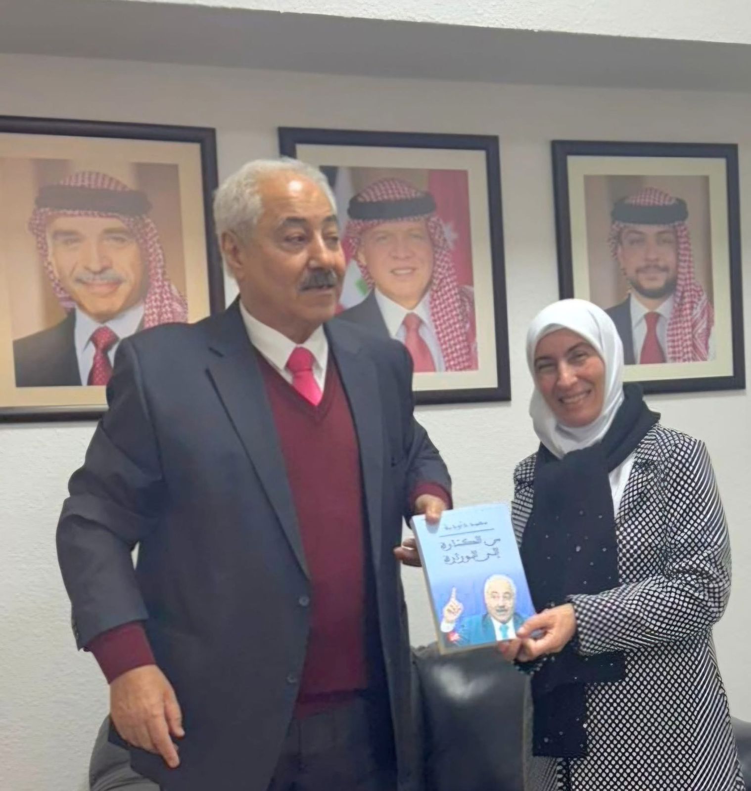 Madar Al-Saa Images 0.26838910102388014