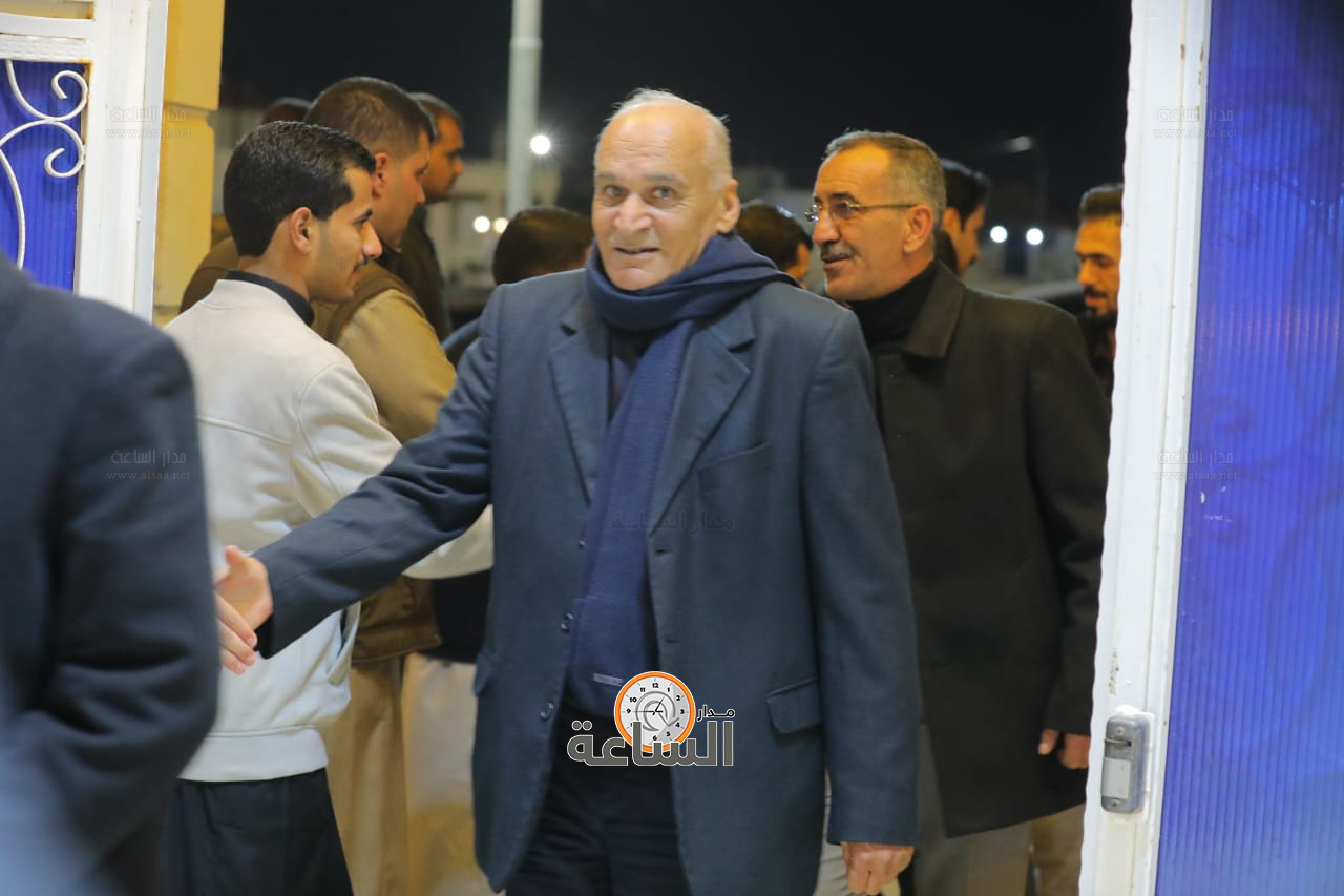 Madar Al-Saa Images 0.4268054526904097