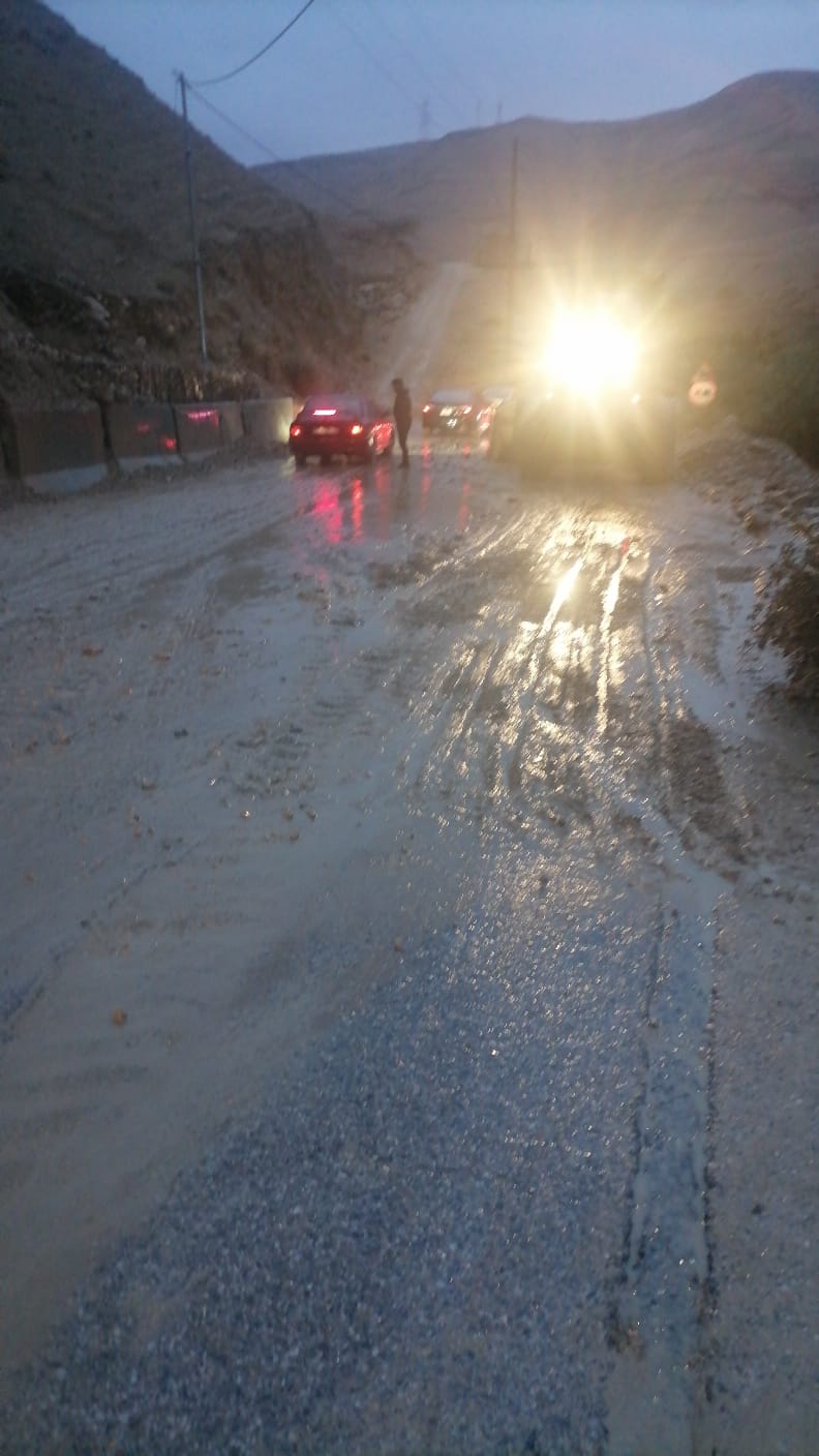 Madar Al-Saa Images 0.10223565074455898