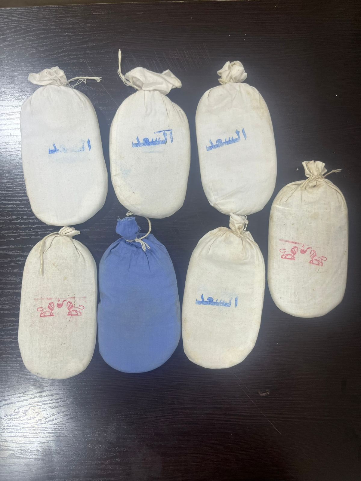 Madar Al-Saa Images 0.05468201776818171