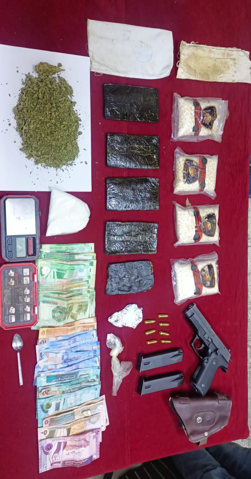 Madar Al-Saa Images 0.010068939048938352