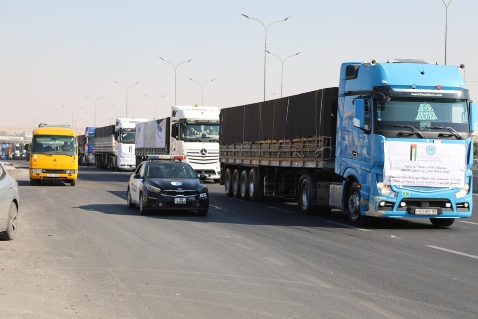 Madar Al-Saa Images 0.009557208853948618