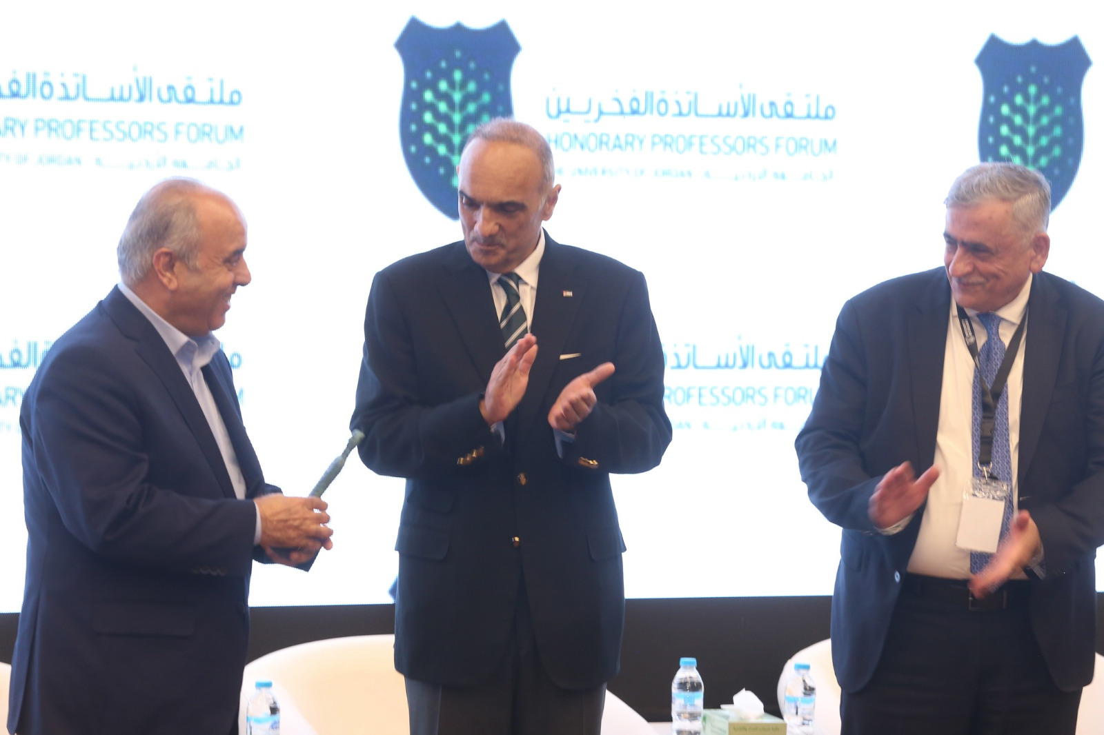 Madar Al-Saa Images 0.21731454114332083