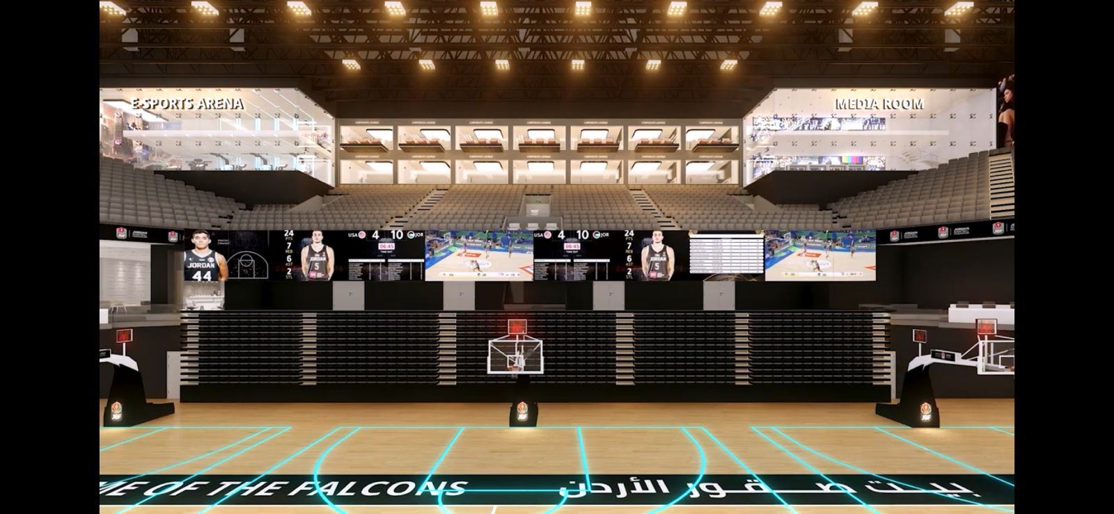 Madar Al-Saa Images 0.43420814225792936