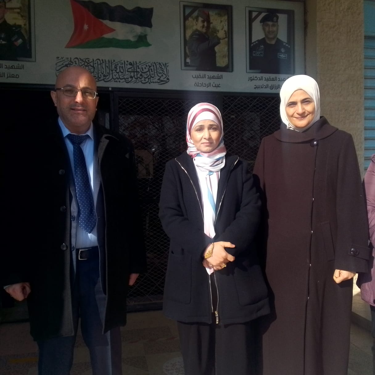 Madar Al-Saa Images 0.7787495776487503