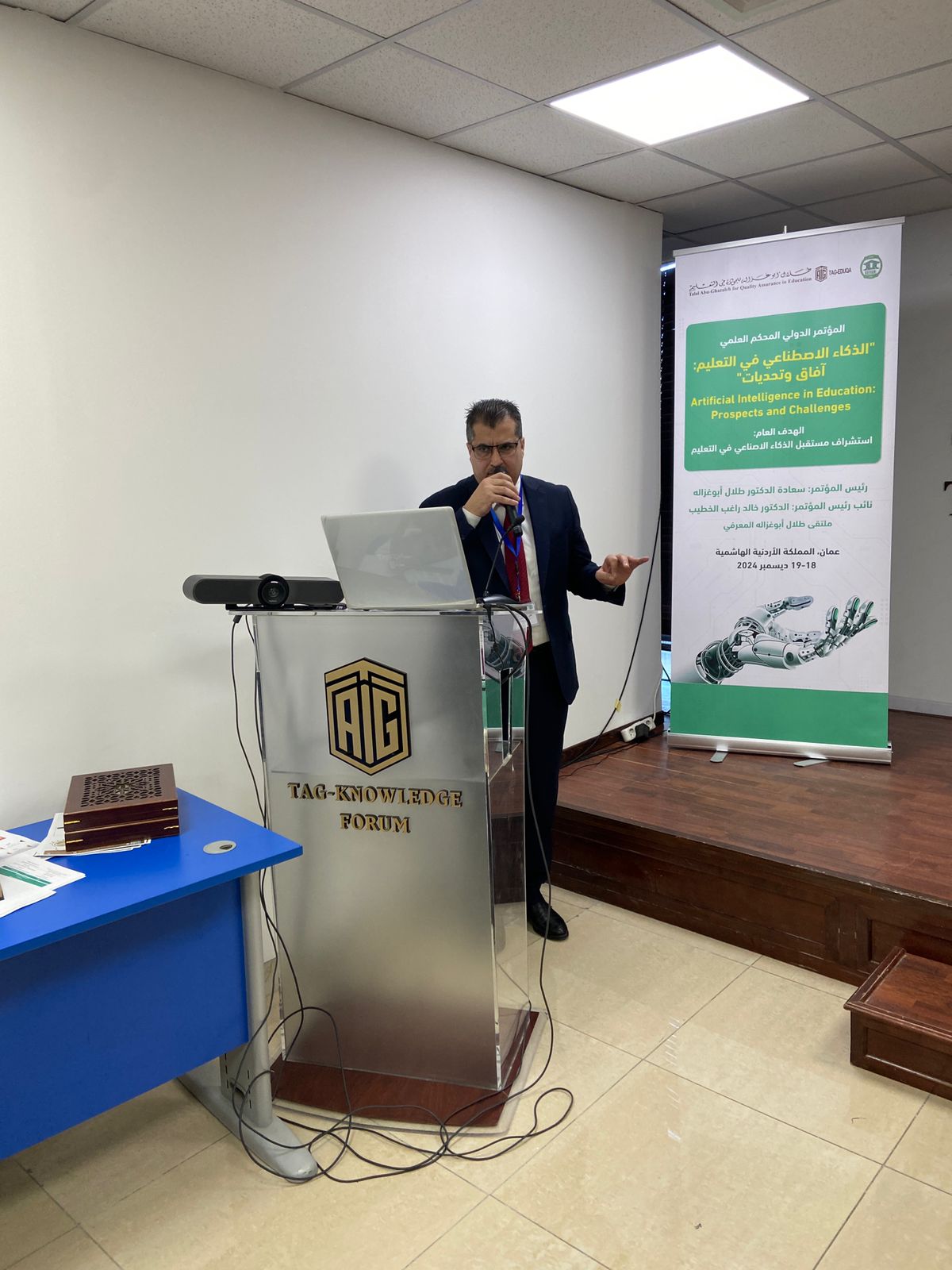 Madar Al-Saa Images 0.8309850277725066