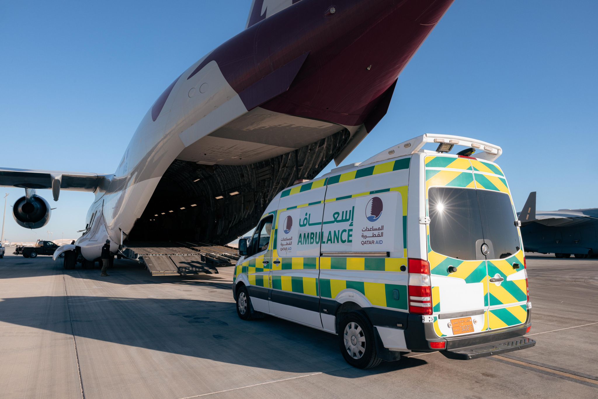 Madar Al-Saa Images 0.22404121233297136