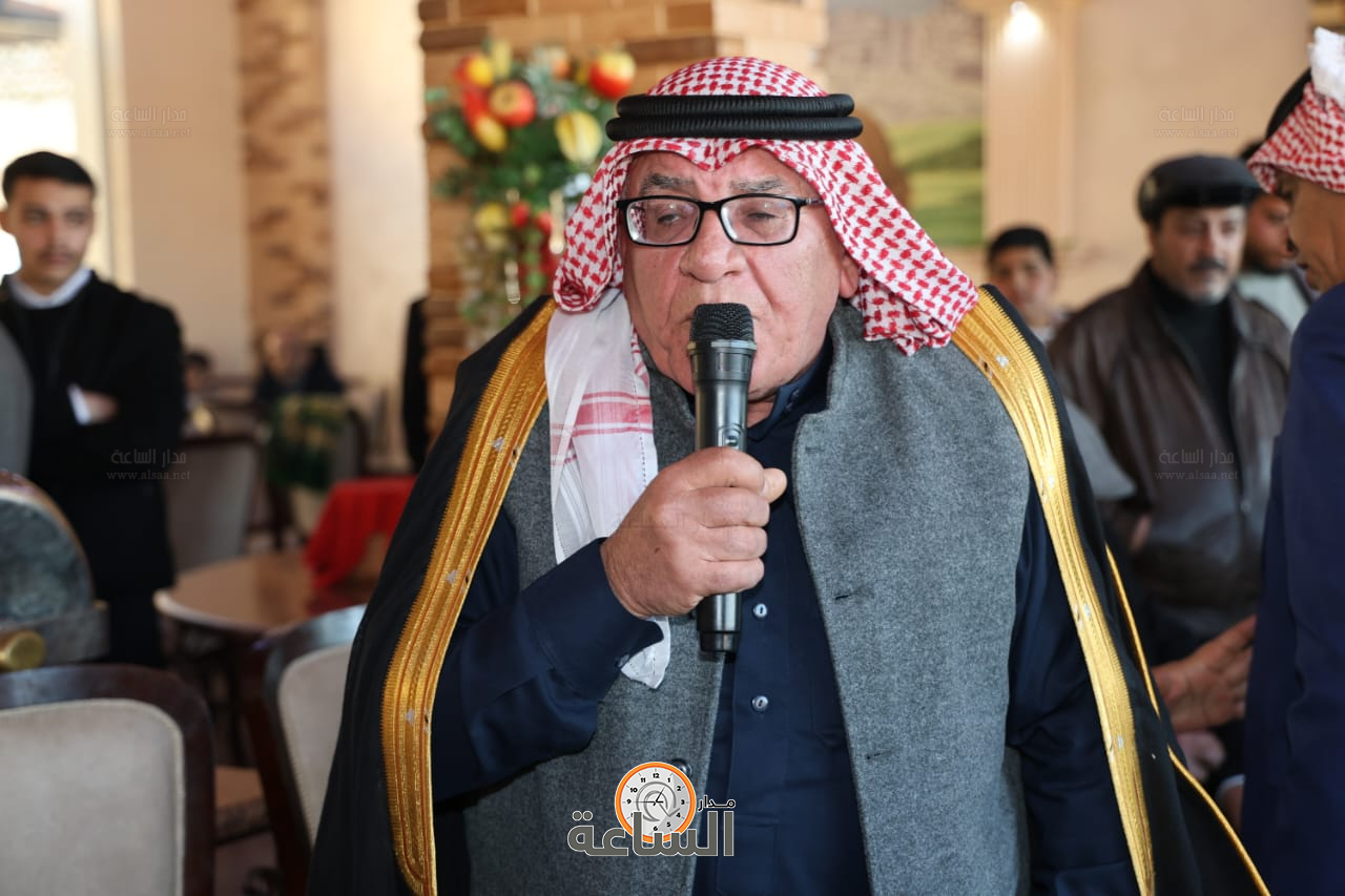 Madar Al-Saa Images 0.07326104771307174