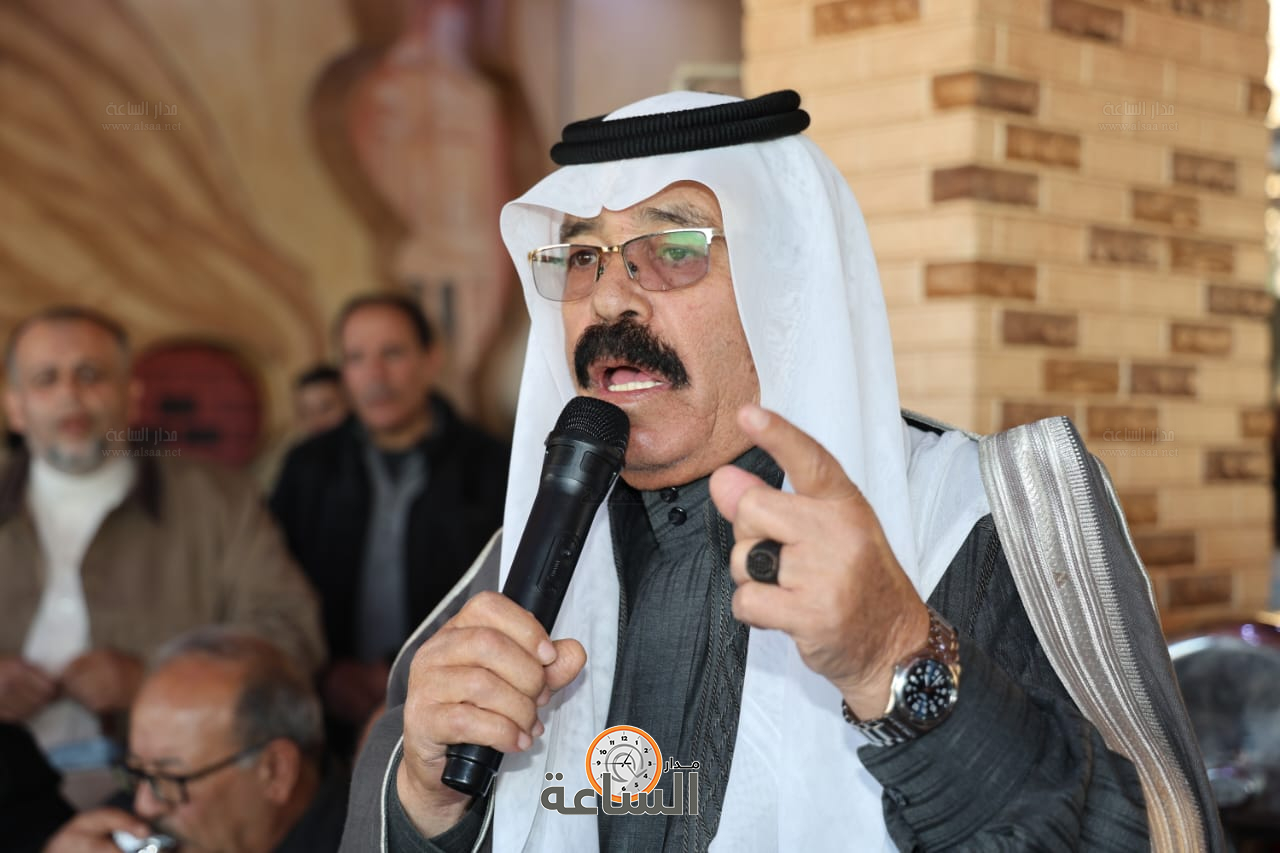 Madar Al-Saa Images 0.5385412789455843