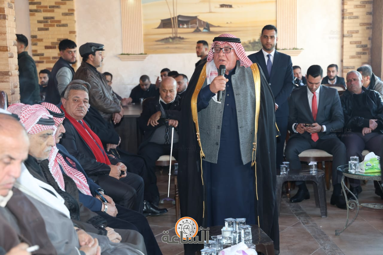 Madar Al-Saa Images 0.5938657822384954