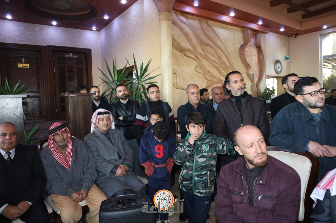 Madar Al-Saa Images 0.02590059137105505