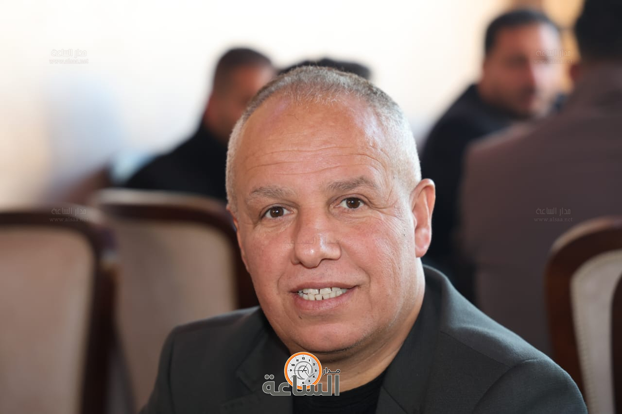 Madar Al-Saa Images 0.6416559314299397