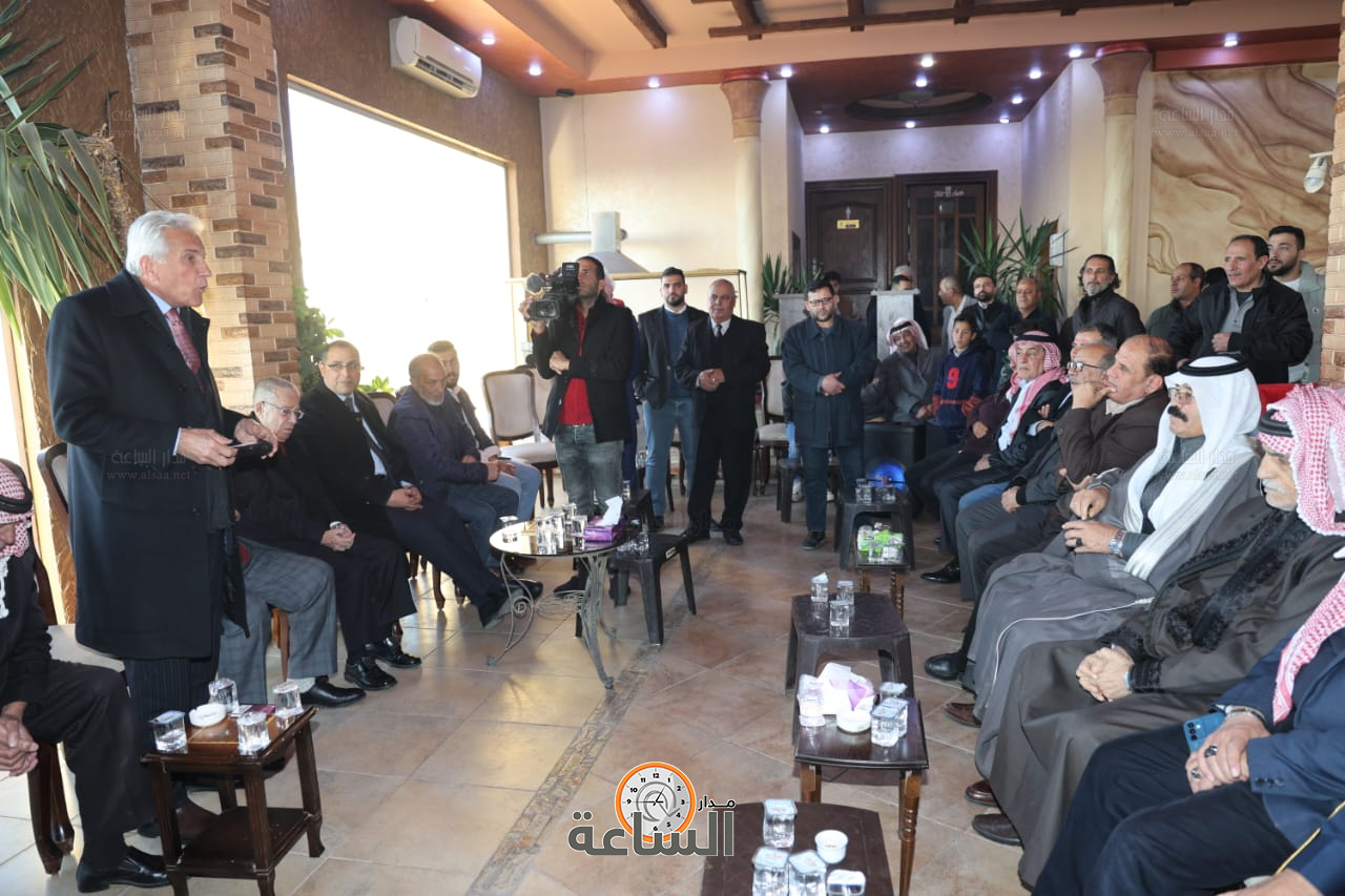 Madar Al-Saa Images 0.13239362663164278