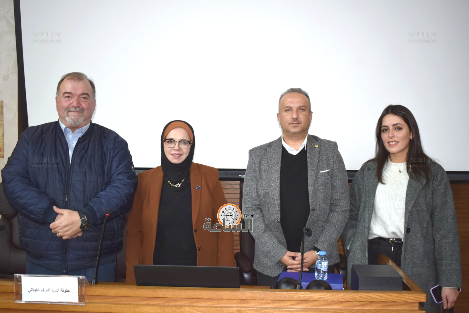 Madar Al-Saa Images 0.016755524567024338