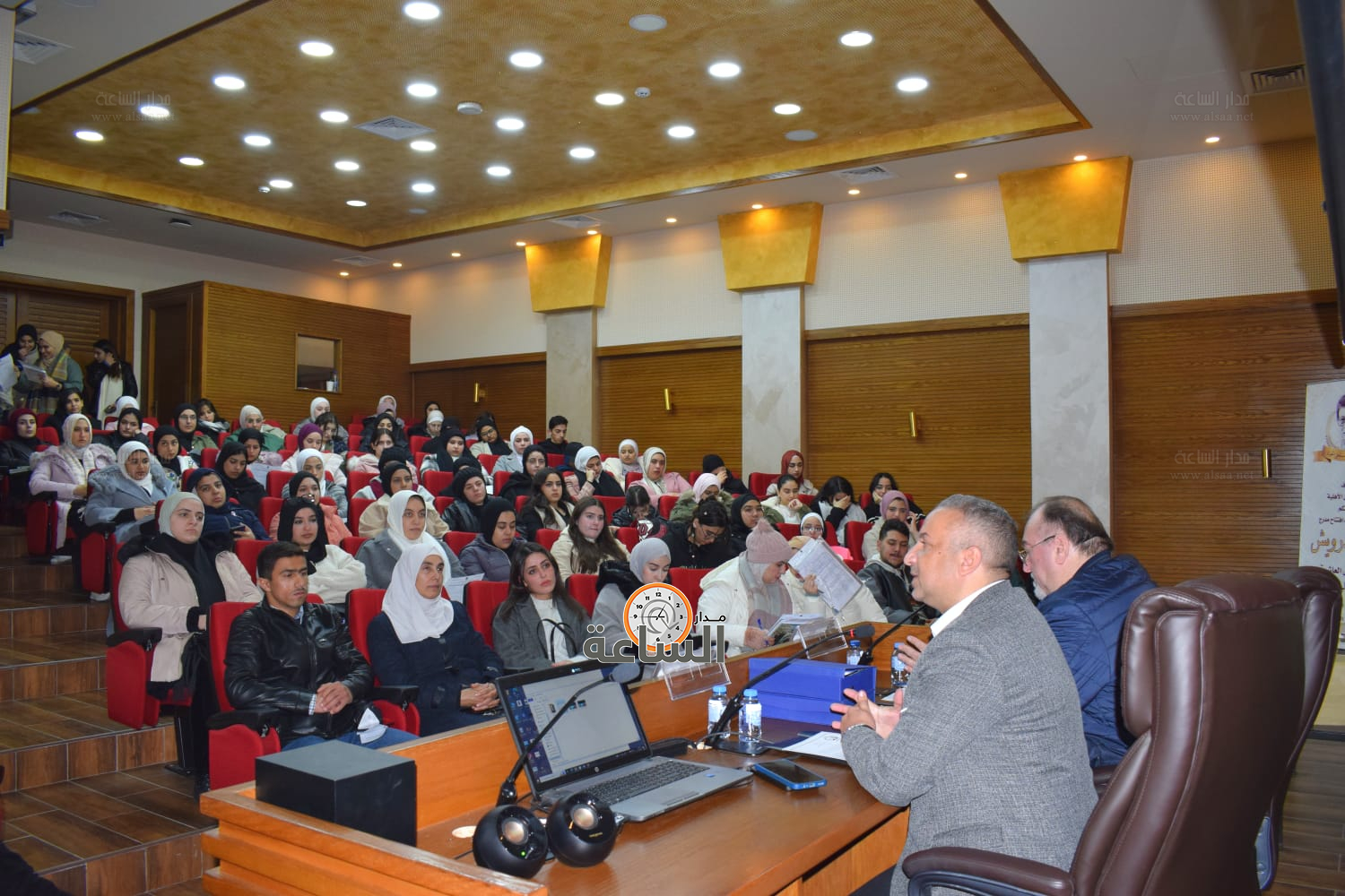 Madar Al-Saa Images 0.5802404790415703