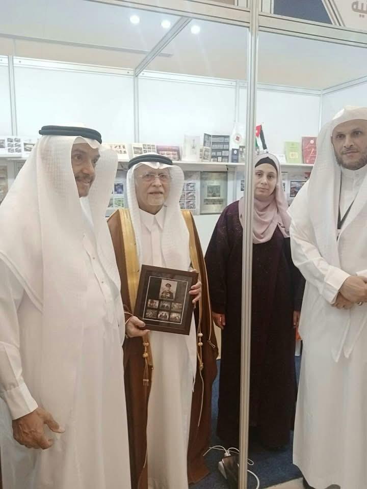 Madar Al-Saa Images 0.9212535664674253