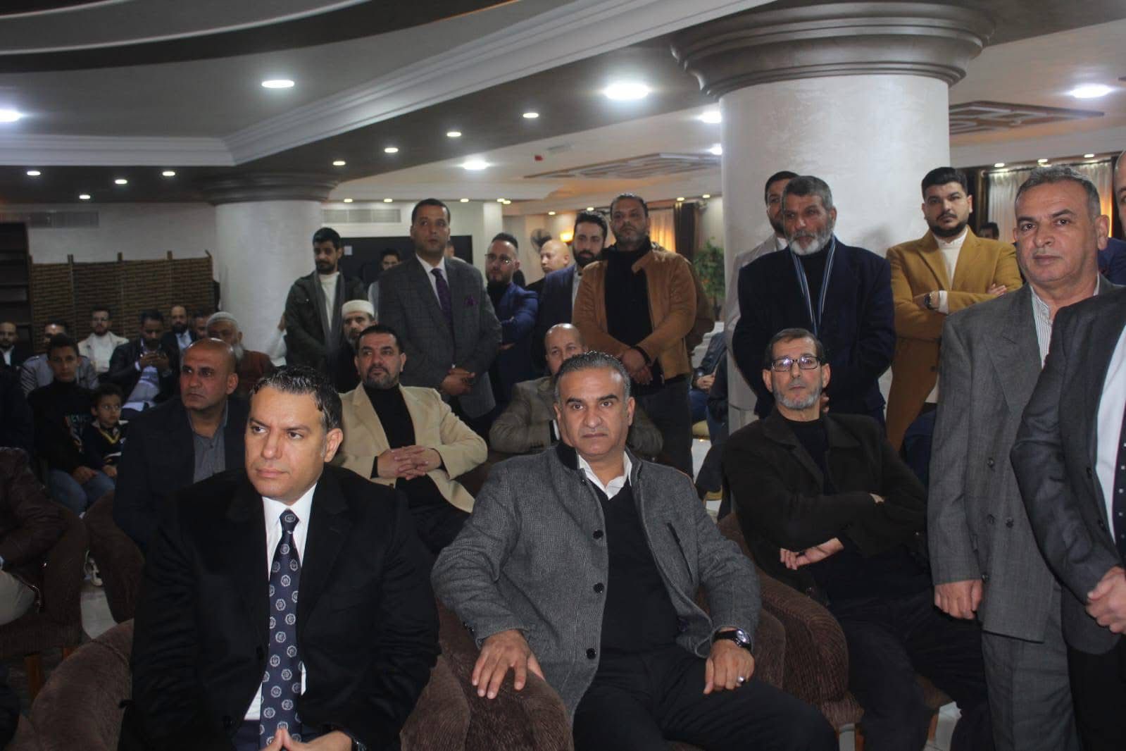 Madar Al-Saa Images 0.29813260117739593