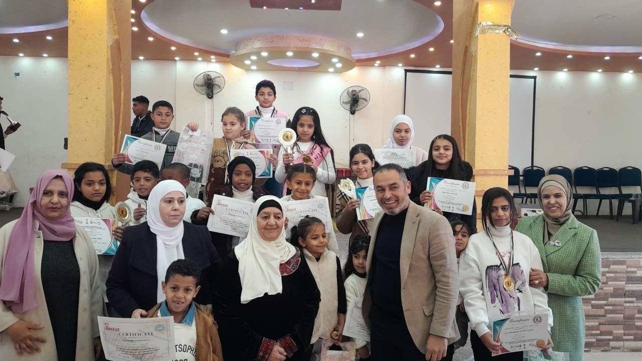 Madar Al-Saa Images 0.05947954239660036