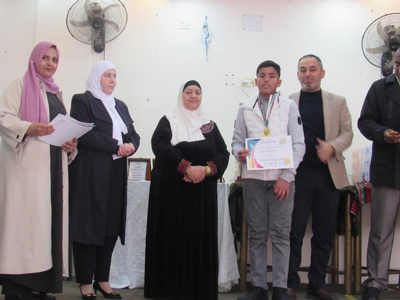 Madar Al-Saa Images 0.4042493711330035