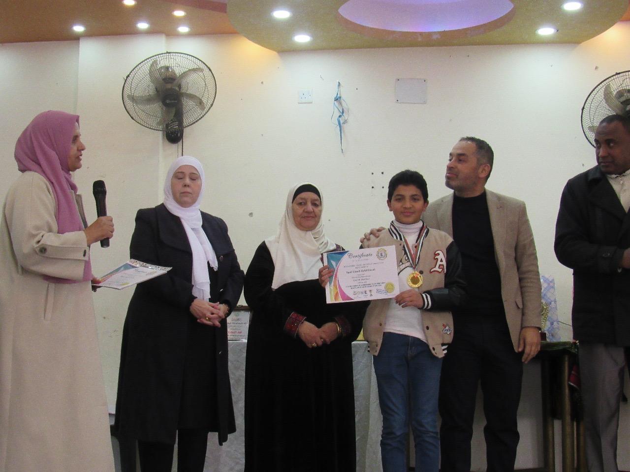 Madar Al-Saa Images 0.5509434711307719