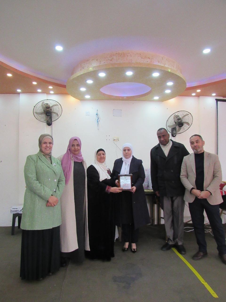 Madar Al-Saa Images 0.762387311597257