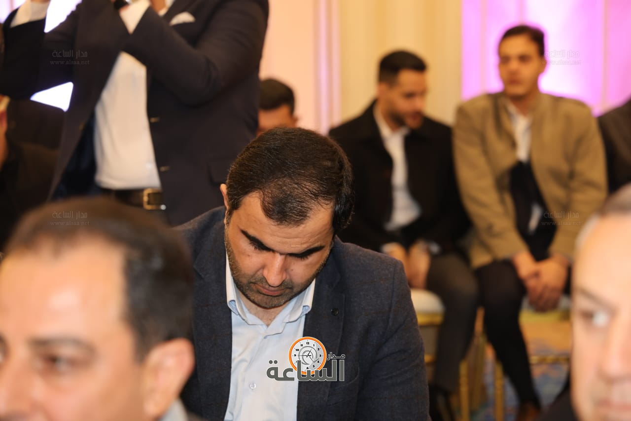 Madar Al-Saa Images 0.5458340886984445