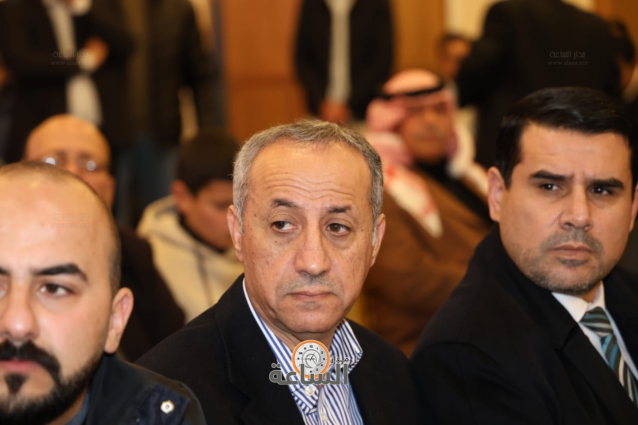 Madar Al-Saa Images 0.1837740770831402