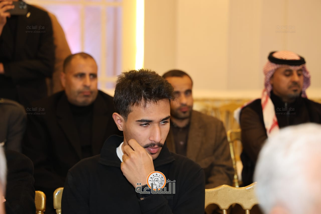 Madar Al-Saa Images 0.2156311498972423