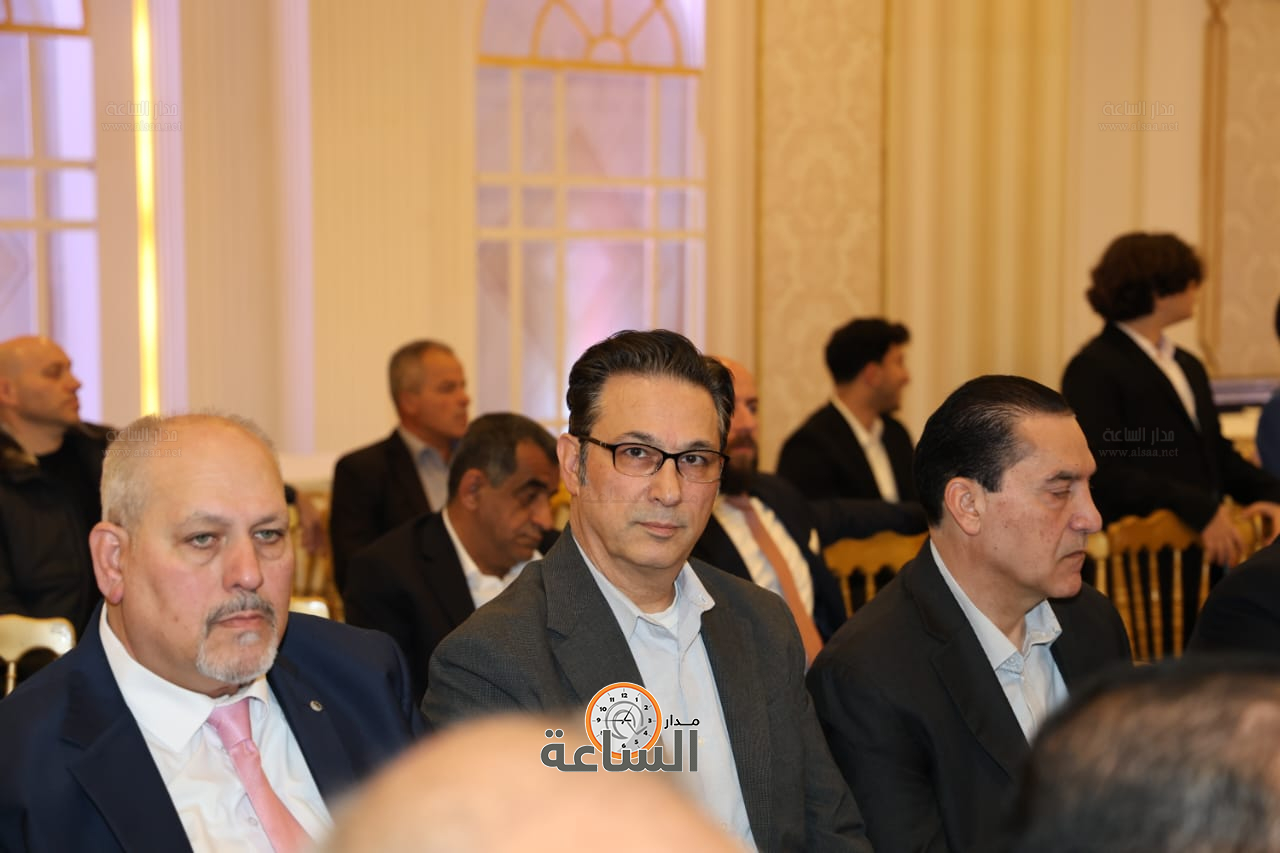 Madar Al-Saa Images 0.5071487832908119