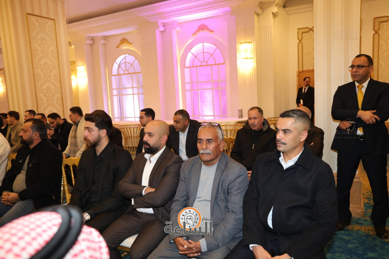 Madar Al-Saa Images 0.5547145904067279