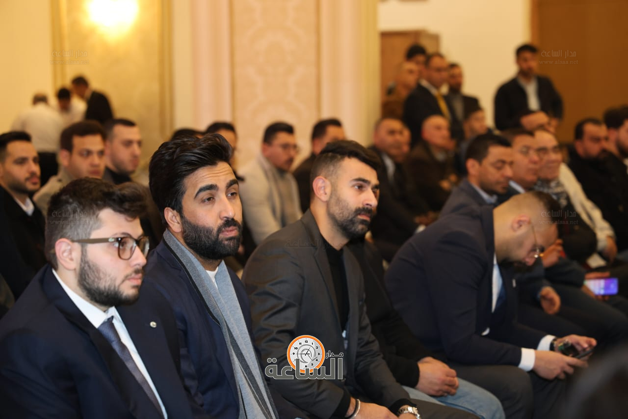 Madar Al-Saa Images 0.011986653859760832