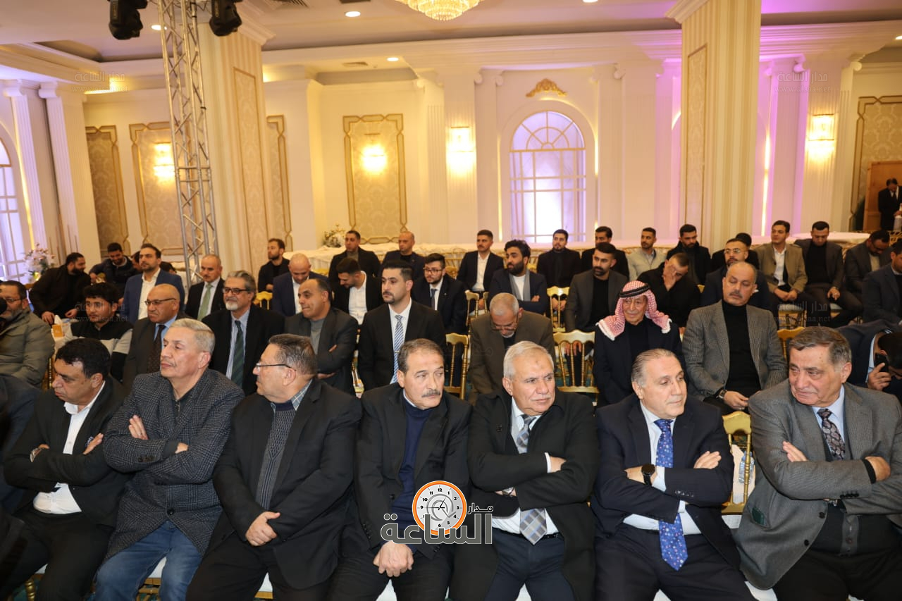 Madar Al-Saa Images 0.5948852550974979