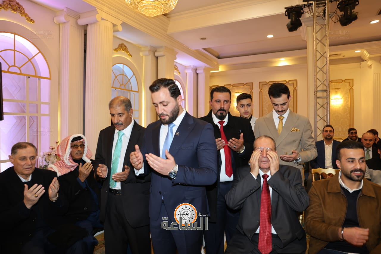 Madar Al-Saa Images 0.5266543660230016