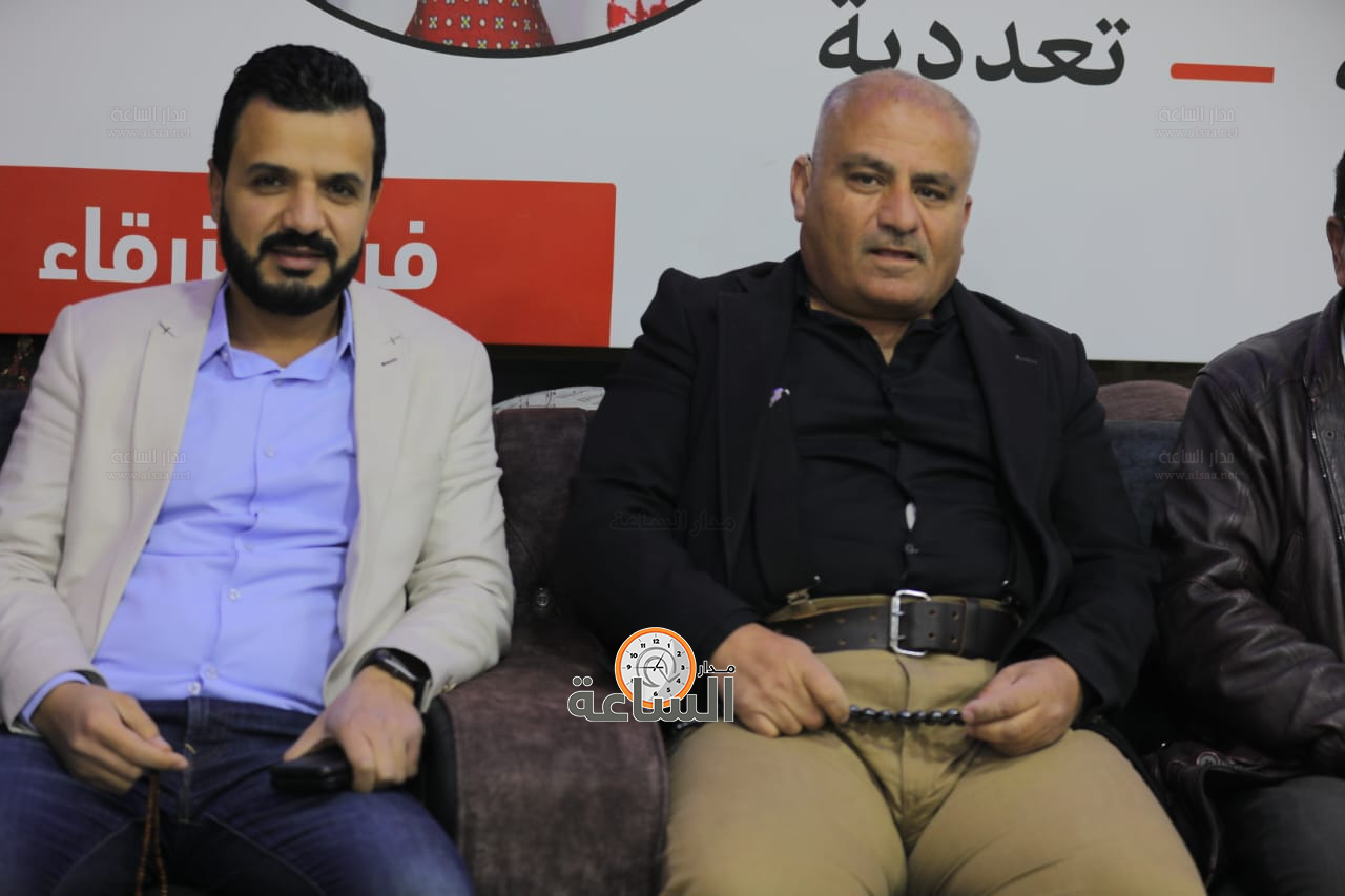 Madar Al-Saa Images 0.7491743913782076