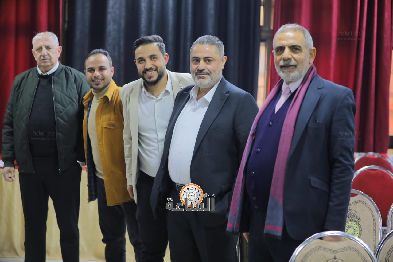 Madar Al-Saa Images 0.26248963427889827