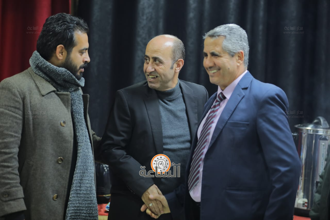 Madar Al-Saa Images 0.2296238948563616