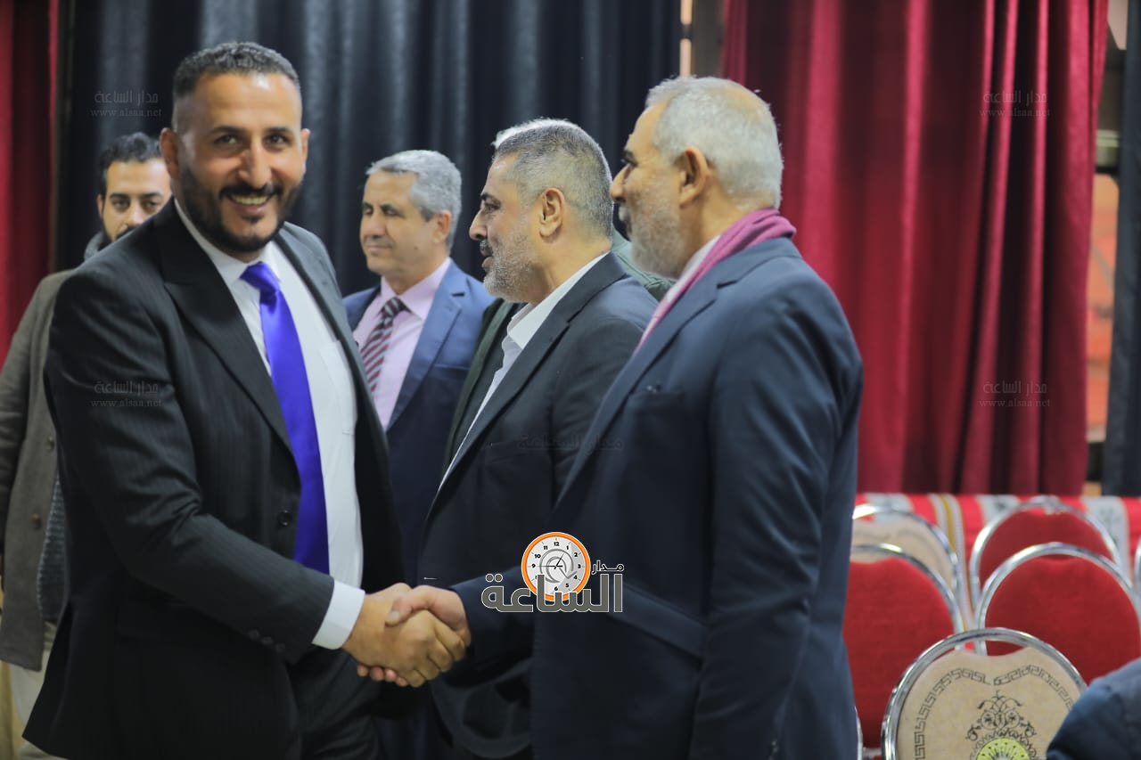 Madar Al-Saa Images 0.6208558009830563