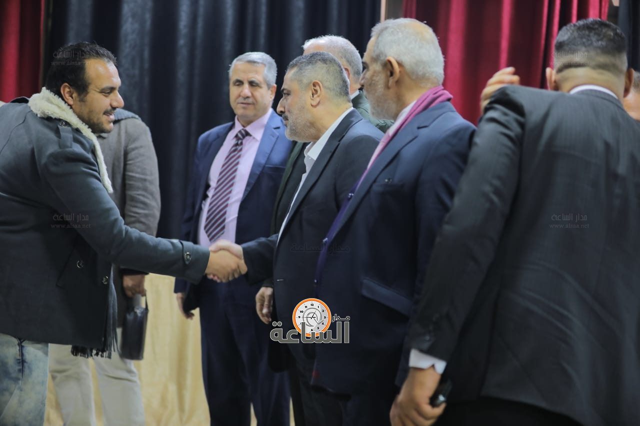 Madar Al-Saa Images 0.6356318057831527