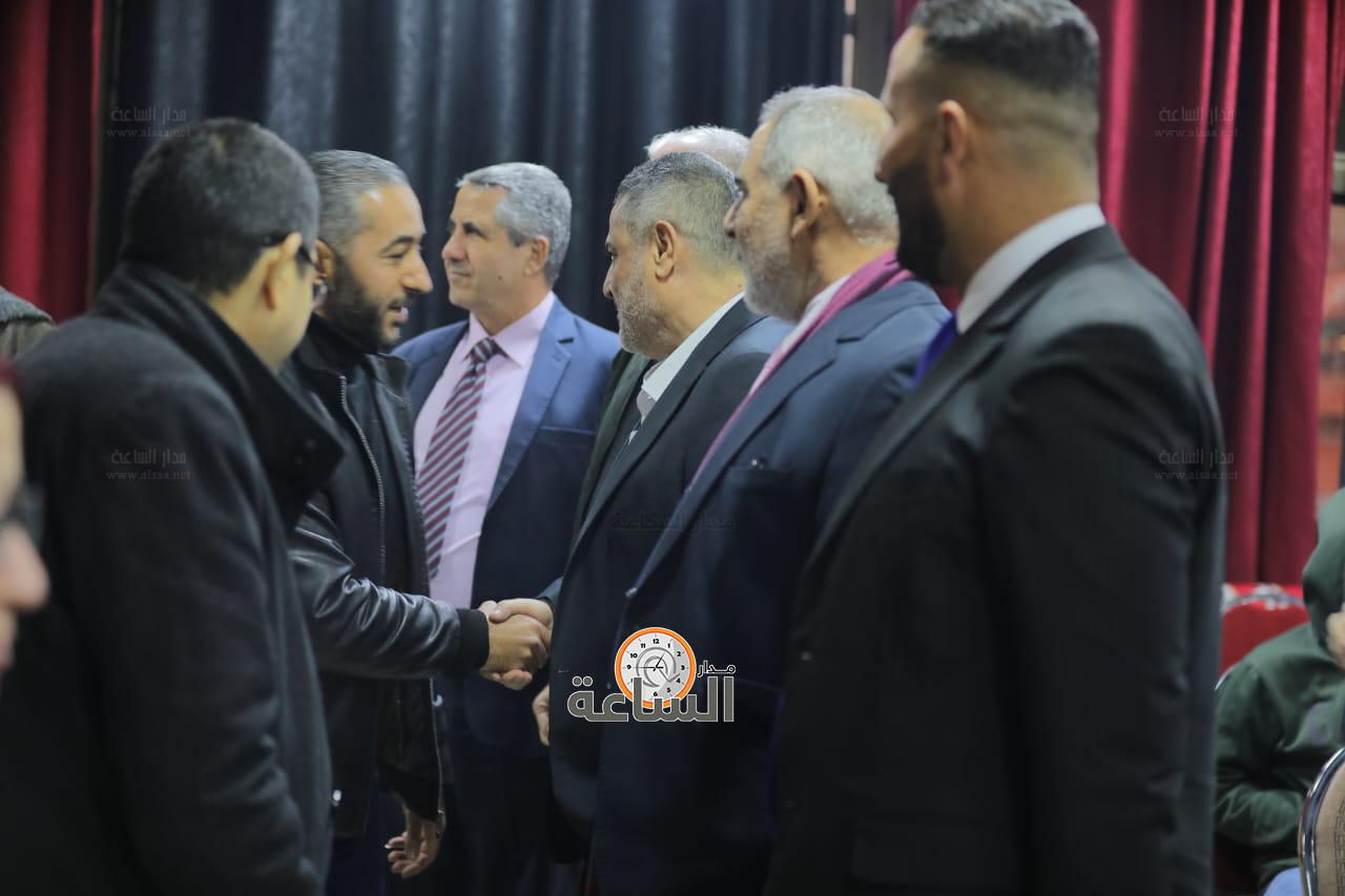 Madar Al-Saa Images 0.3873234843797826