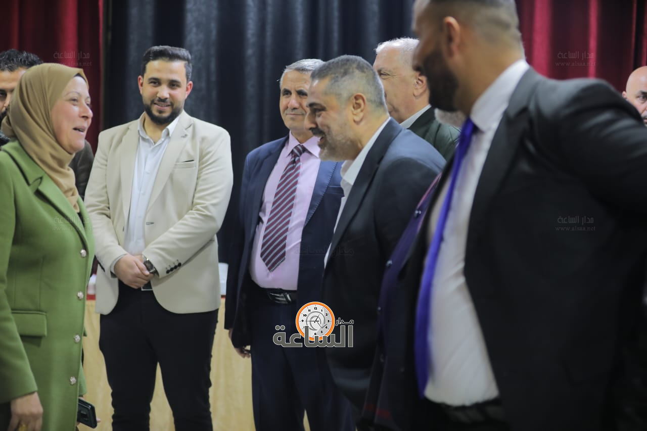 Madar Al-Saa Images 0.28545949376912017