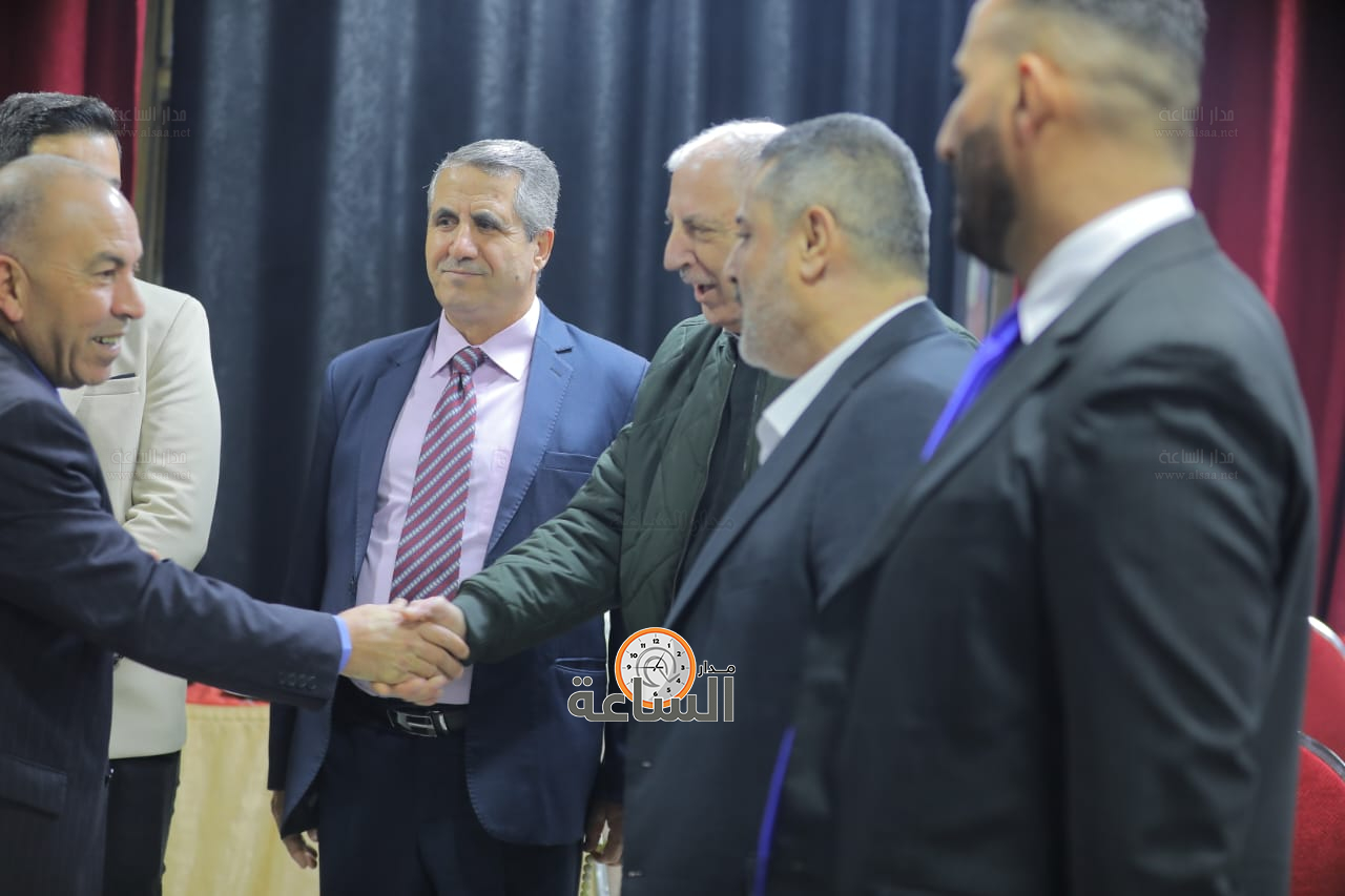 Madar Al-Saa Images 0.236000420612702